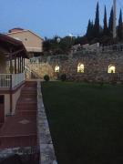 Top Star Dojran
