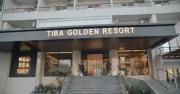 Tiba golden resort hurghada holiday