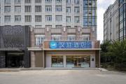 Top Songjiang
