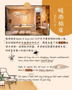 Top Hengchun