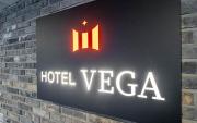 Vega Hotel