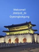 JINIQUE IN cozy stay ,2 Rooms ,3 Queen beds, Gyeongbokgung MRT 10min ,6person possible,restaurant street,Hanbok trip,near Gwanghwamun and Gyeongbokgung Palace
