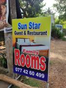 Ella Sun Star Guest House