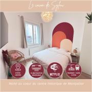 SYLOU - Centre historique, 4 personnes, Climatisation, Netflix, Comédie, Tramway, Gare