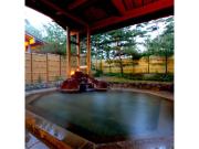 Yahatakan - Vacation STAY 99633v