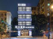 Top Guangzhou