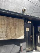 Kikuya Osaka Yohaku きくや大阪 ヨハク