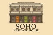 Soho Heritage House China Town Bangkok