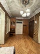 Guest House in Avlabari