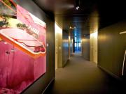 Mercure Nerocubo Rovereto