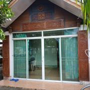 บ้านอนัตตา