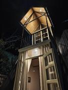 Nomadsland by Cottage Club Inn