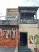 Shiv Sharnam Guest House