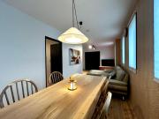 楽宿箱根 Rakuyado Hakone