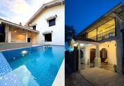Emelyna House