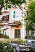 Top Suzhou