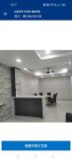 Top Jitra