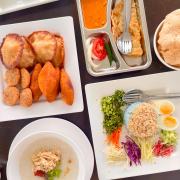 Top Pattani