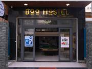 BOO Hostel , By the Beach