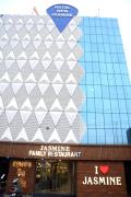 Hotel New Jasmine