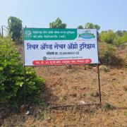 River and Nature Agro Tourism Resort