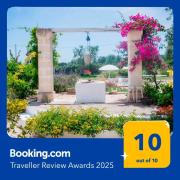 Masseria Verbena suites