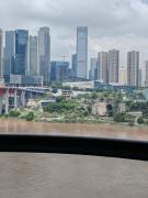 Top Chongqing