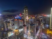 Top Chongqing Top Chongqing