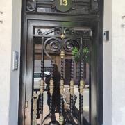 Apartament El Colomer 3 habitacions