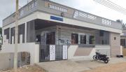 Amrutha Homestay