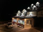 Top Jošanička Banja