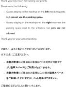 京一軒町家 染 SEN 五条一貫町 Gojo-Ikkannmachi