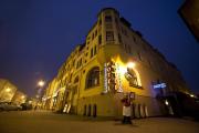 Top Bartoszyce