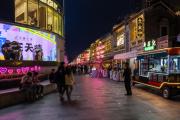 Top Guangzhou