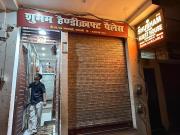 Top Varanasi
