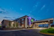 Holiday Inn Express & Suites Eden Prairie - Minneapolis by IHG