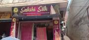 Shri Balaji Guest House
