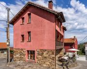 La Quintana de Somao, Casa Quintana