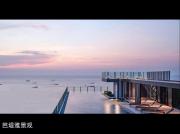 Top Pattaya Central