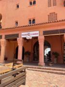 Top Sidi el Haj Bou Derbala