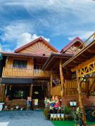 เรือนบรรเจิดโฮมสเตย์