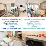 Ponant La Grande Motte Cosy Studio 4 pers Parking,Clim,piscine, Golf, Plage