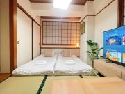 Home Stroy in Tokyo - 1970 Hotel- 江東区門前仲町 2min walk- 東京屋語