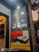 Top Godarpura Top Godarpura