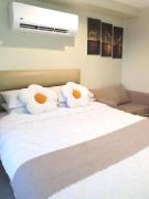 Condo near Ayala Mall Cebu & IT Park - Sea and City View with Balcony