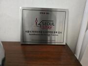 Top Seoul Top Seoul