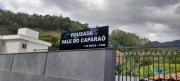 Top Alto Caparao