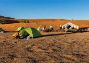 Top Mhamid (Amhamid al-Ghizlan)