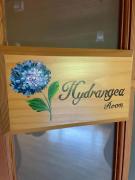 The Lakehouse at Toyako - Vacation STAY 44250v