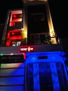 Top Ujjain Top Ujjain